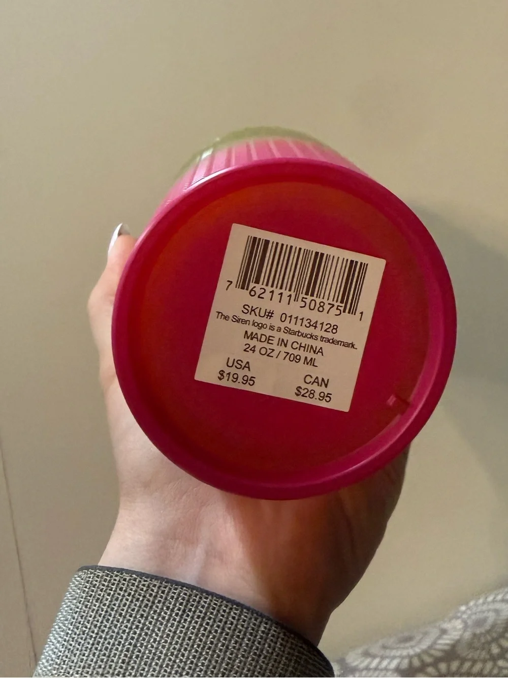 NWOT Starbucks tumbler